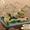 Lego Vạn Lý Trường Thành ( Mẫu 2 ) 9 lego-van-ly-truong-thanh-2-1