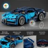 Lego Bugatti Chiron 16 lego-bugatti-chiron-1408-psc-13