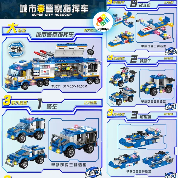 Lego Cảnh Sát 828 Mảnh Ghép 25 lego-canh-sat-1115-manh-ghep-16