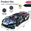 Lego Lamborghini Cyberpunk 19 lego-lamborghini-cyberpunk-3