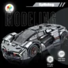 Lego Lamborghini Terzo Millennio 18 lego-lamborghini -terzo-millennio-4