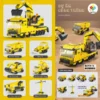 Lego Xe Công Trình 1000 Mảnh Ghép 13 lego-xe-cong-trinh-1000-manh-ghep-5