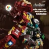 Lego Marvel Hulkbuster 1203+psc 18 lego-marvel-hulkbuster-4