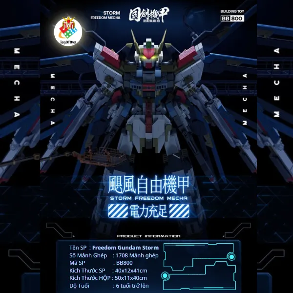 lego-robot-gundam-freedom-storm-6