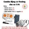 Bộ Động Cơ Điều Khiển Từ Xa 7 dong-co-dieu-khien-tu-xa-1