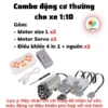 Bộ Động Cơ Điều Khiển Từ Xa 9 dong-co-dieu-khien-tu-xa-3